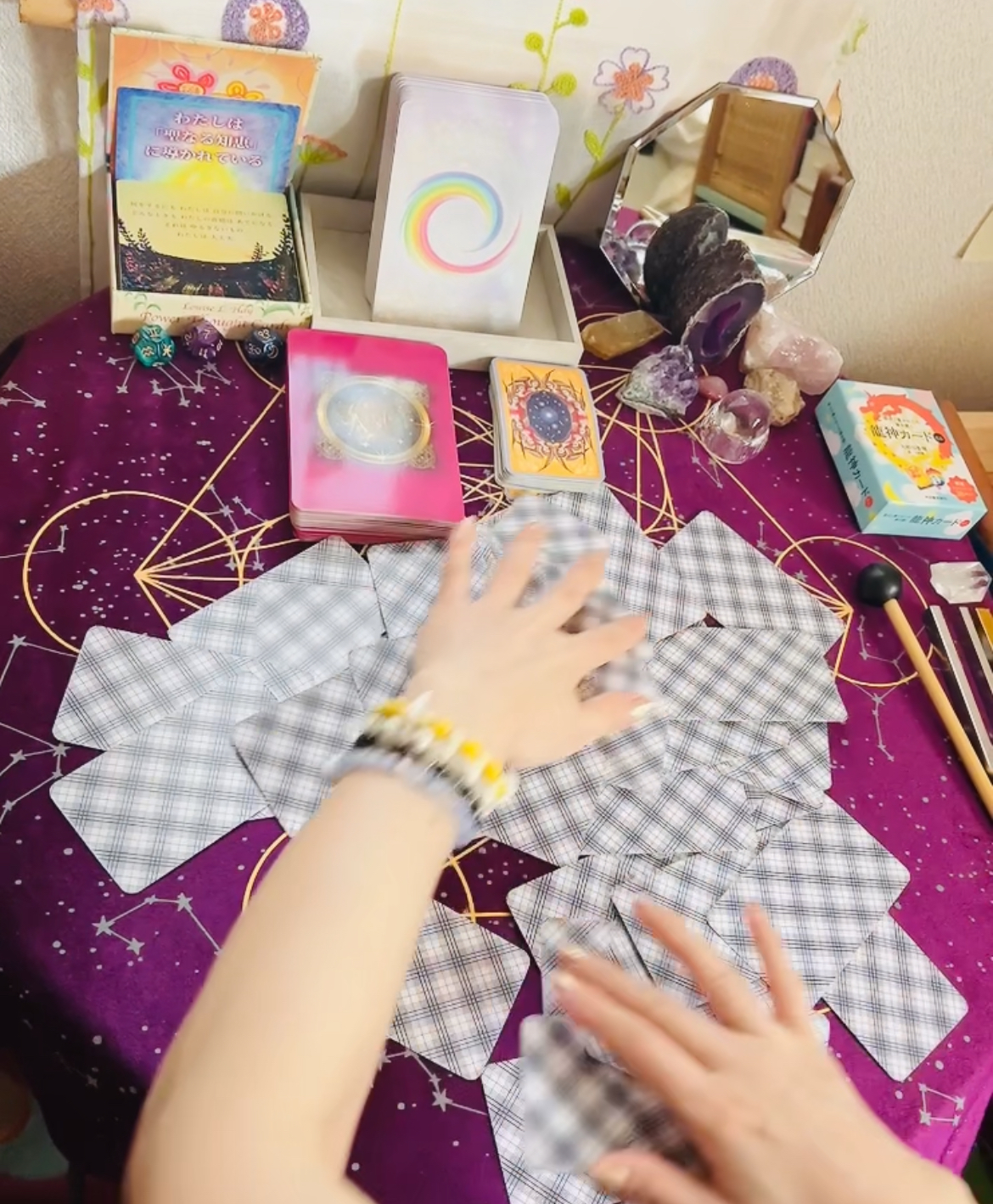 占い師光奈のお気に入り写真1